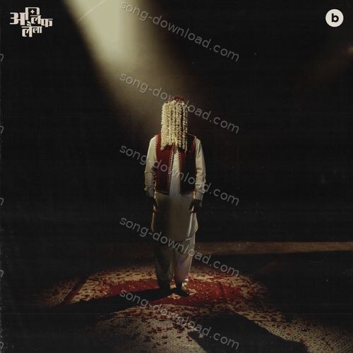 Masoom Ananya Bhat MP3 Download